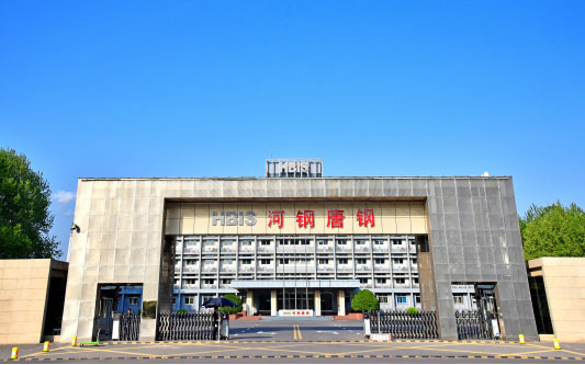 佛冈河北唐山钢铁集团